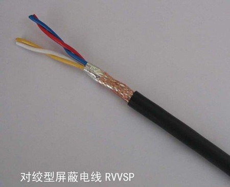 对绞型屏蔽电线 RVVSP